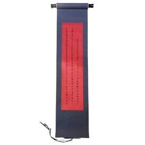 Handmade Chinese Calligraphy Scroll – Psalms 34:3–6 – 38” Tall